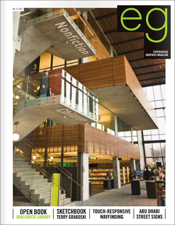 EG_VancouverLibrary