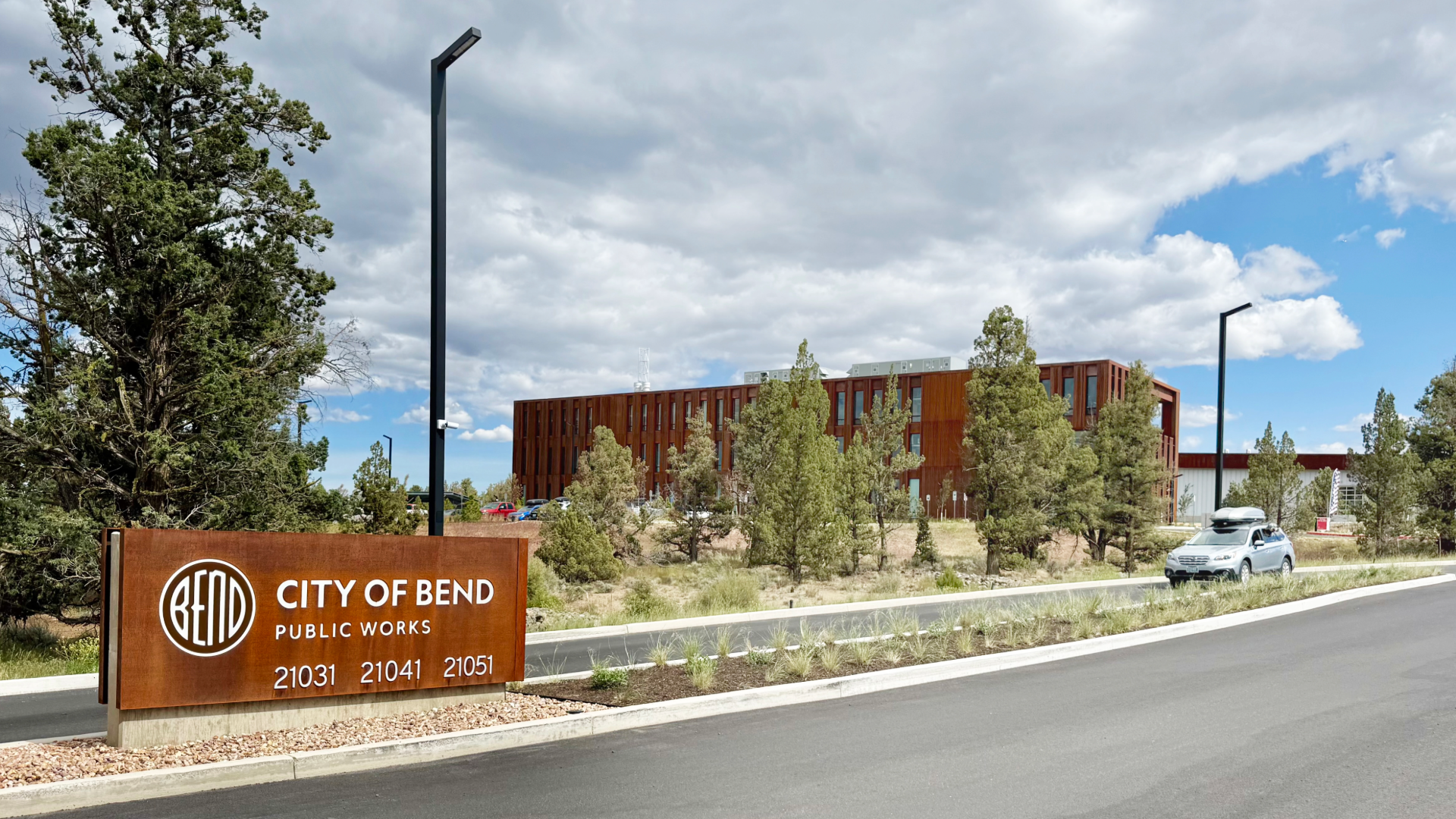 Image of the City of Bend Public Works monument sign with the building in the background